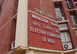 Read more about the article 5 दिसंबर तक पांच राज्यों में “विकसित भारत संकल्प यात्रा” पर लगी रोक
