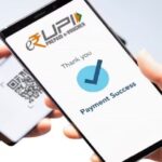 ERupee-UPI