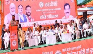 Big change in Haryana politics: अब Bhajan Lal, Devi Lal और Jindal परिवार एक मंच पर आए, हमेशा राजनीतिक प्रतिद्वंद्वी रहे