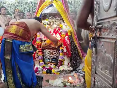 Read more about the article महाकाल मंदिर के गर्भगृह में भस्म आरती के दौरान कैसे लगी थी आग, जांच में हुआ बड़ा खुलासा