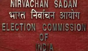 Read more about the article Lok Sabha Elections: उम्मीदवारों को नियमों का पालन करना होगा, चुनाव प्रचार के लिए निर्धारित कार्यक्रम से 48 घंटे पहले अनुमति लेनी होगी