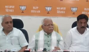 Read more about the article Lok Sabha 2024: पूर्व मुख्यमंत्री Manohar Lal ने हिसार में कहा, नेताओं की नाराजगी पर कुछ लोग घर में शादी होने पर गुस्सा