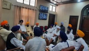Haryana: Haryana Sikh Gurdwara प्रबंधन समिति गुरसिख छात्रों के शुल्क माफ करेगी, इन मुद्दों पर चर्चा हुई