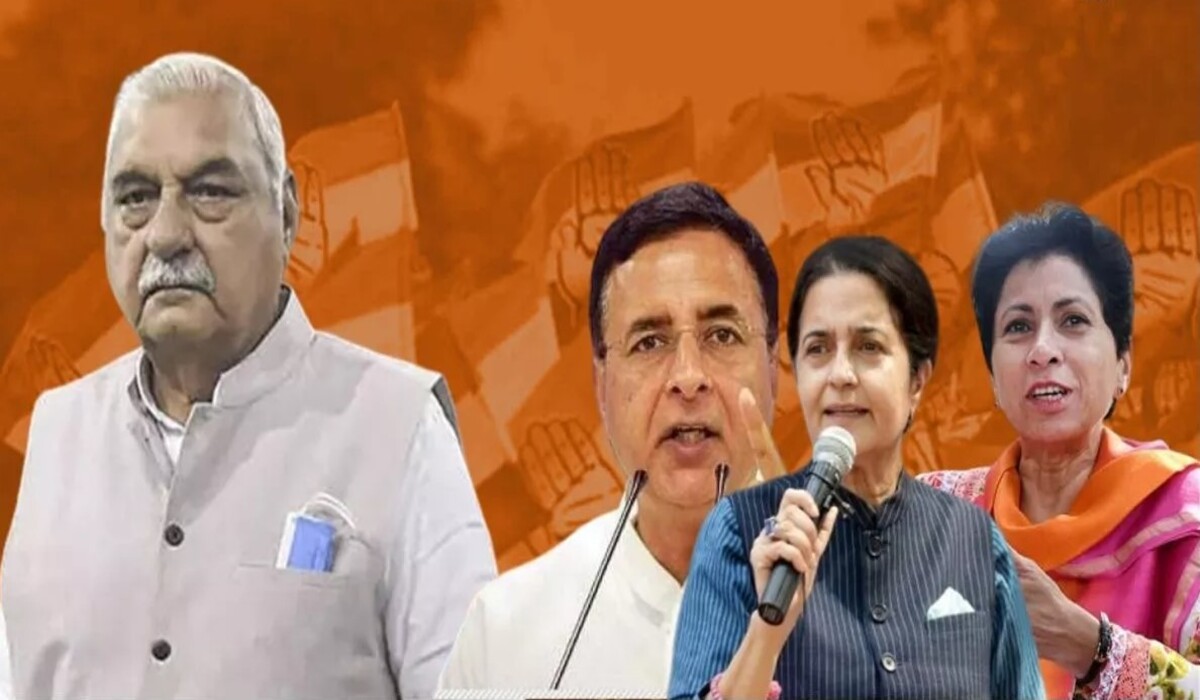 Read more about the article Haryana News: क्या Congress की रणनीति सफल होगी, तो BJP को अपनी रणनीति बदलनी होगी