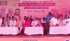 Read more about the article Dadri: पूर्व मुख्यमंत्री Manohar Lal ने Congress पर निशाना साधा; कहा – Congress और Rahul Gandhi की संस्कृति विदेशी