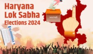 Lok Sabha Elections 2024: Haryana में चुनाव आयोग की सुरक्षा कवर, परिवार को दिया जाएगा इतना धन अगर कर्मचारी या अधिकारी ड्यूटी पर मौत हो जाए