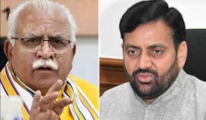 Read more about the article Haryana: नामांकन के लिए आज अंतिम दिन है, मुख्यमंत्री ने नामांकन दाखिल किया है, पूर्व मुख्यमंत्री भी यह करेंगे