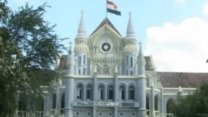 Read more about the article एयरपोर्ट अथॉरिटी ऑफ इंडिया को नोटिस जारी