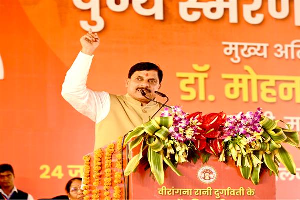 You are currently viewing जबलपुर एयरपोर्ट और मदन महल फ्लायओवर वीरांगना रानी दुर्गावती के नाम से जाना जाएगा – मुख्यमंत्री डॉ. यादव