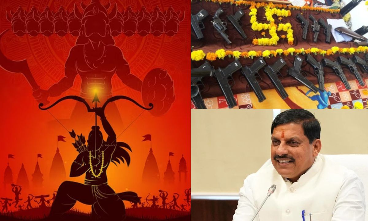 You are currently viewing मध्यप्रदेश में शस्त्र-पूजन के साथ धूमधाम से मनाया जाएगा दशहरा पर्व: CM यादव महेश्वर में करेंगे शस्त्र पूजन, प्रदेश के सभी जिला कलेक्टर एवं पुलिस अधीक्षक को आदेश जारी