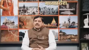 Read more about the article बाबा महाकाल की सवारी को “शाही” नहीं अब कहा जाएगा “राजसी सवारी” – CM मोहन यादव