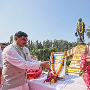 Read more about the article महात्मा गांधी और लाल बहादुर शास्त्री की जयंती आज: CM यादव ने श्रद्धांजलि अर्पित कर दोनों को किया नमन, बोले- हम राष्ट्र के लिए उनके योगदान को याद करते हैं