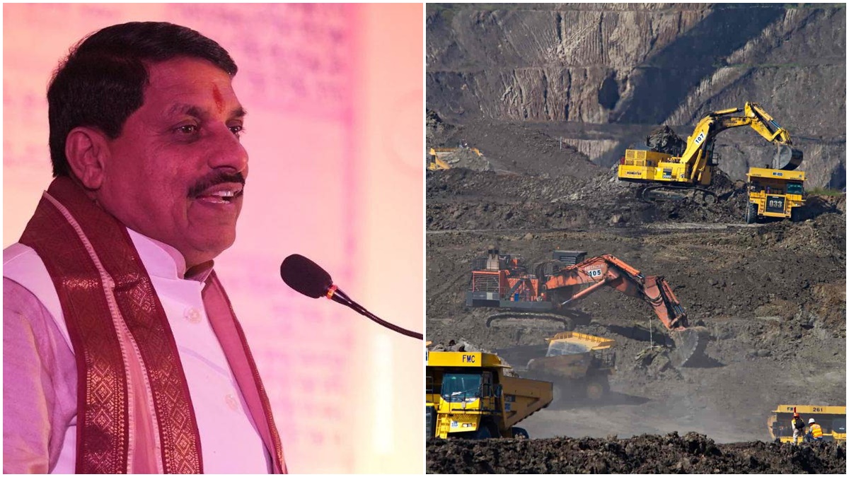 Read more about the article 17 से 18 अक्टूबर को भोपाल में आयोजित होगी दो दिवसीय ‘मध्यप्रदेश माइनिंग कॉन्क्लेव’, कॉन्क्लेव में मुख्यमंत्री डॉ. मोहन यादव, केंद्रीय मंत्री और राज्य सरकार के मंत्री शामिल होंगे।