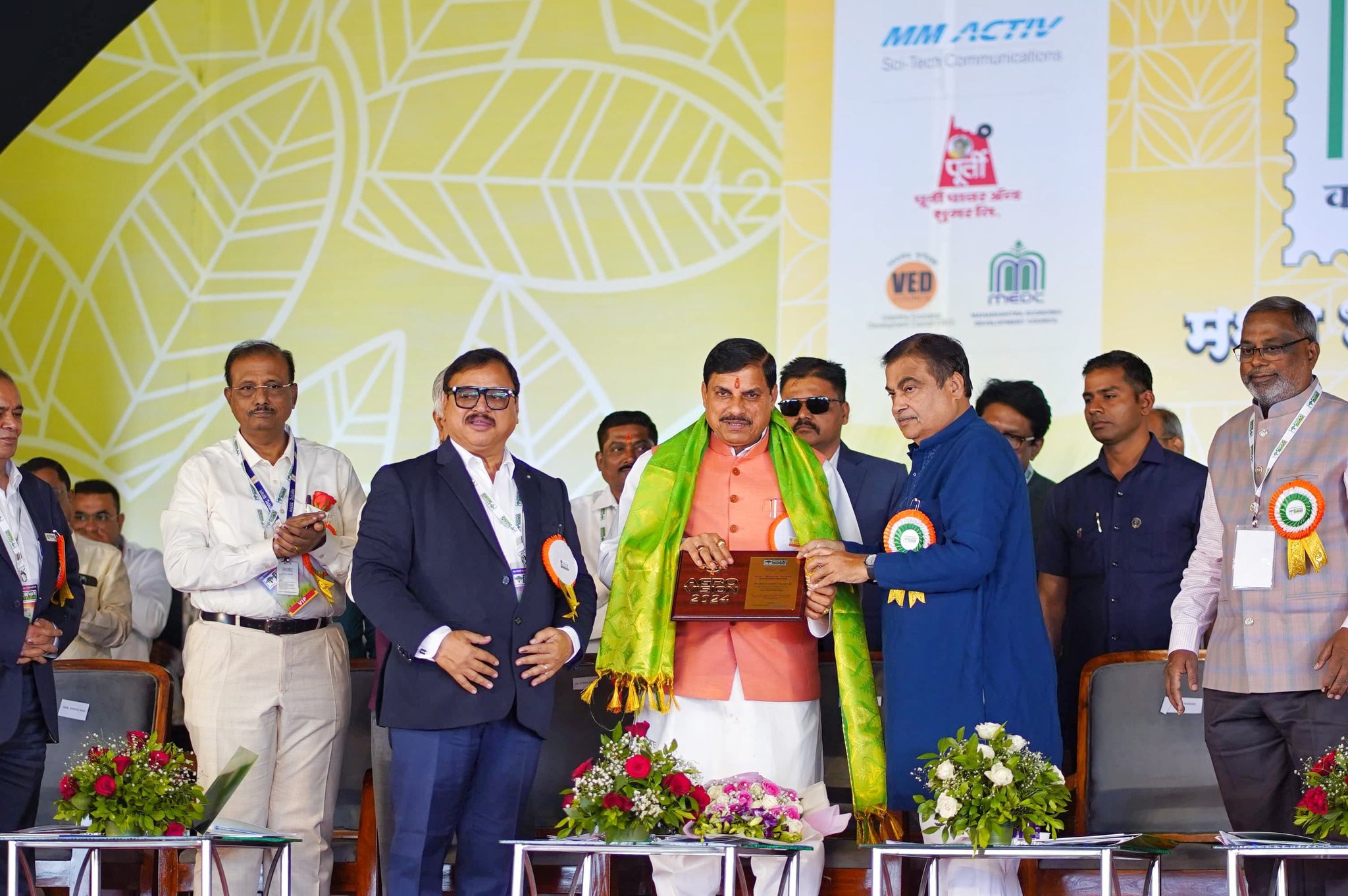 Read more about the article महाराष्ट्र चुनाव में दमदार प्रचार, सीएम मोहन यादव बने भाजपा की जीत के सूत्रधार! भाजपा प्रदेश अध्यक्ष ने पत्र लिखकर जताया CM यादव का आभार …