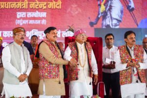 Read more about the article भगवान बिरसा मुंडा जयंती आज: शहडोल में आयोजित हुआ राज्य स्तरीय समारोह, वर्चुअली शामिल हुए प्रधानमंत्री नरेन्द्र मोदी; 2 संग्रहालयों का लोकार्पण एवं 76 विकास कार्यों का हुआ भूमि-पूजन