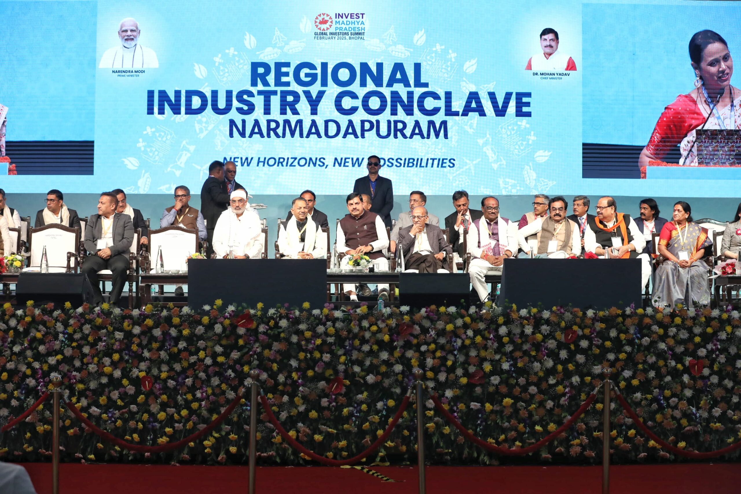 Read more about the article 6th Regional Industrial Conclave: मुख्यमंत्री डॉ. मोहन यादव ने दीप जलाकर किया कॉन्क्लेव का शुभारंभ, निवेशकों से करेंगे वन टू वन चर्चा