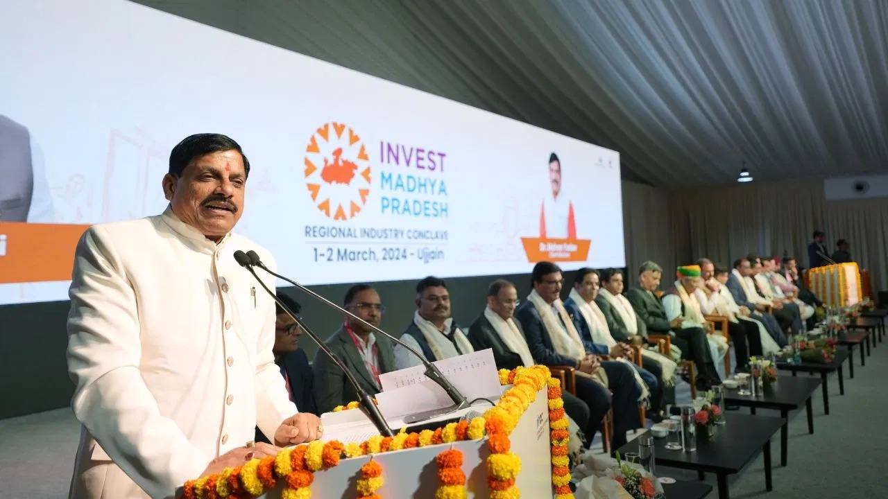 Read more about the article 7 दिसंबर को नर्मदापुरम में आयोजित होगी 6वीं रीजनल इंडस्ट्री कॉन्क्लेव, मुख्यमंत्री डॉ. मोहन यादव करेंगे शुभारंभ; 5 देशों के प्रतिनिधि होंगे शामिल