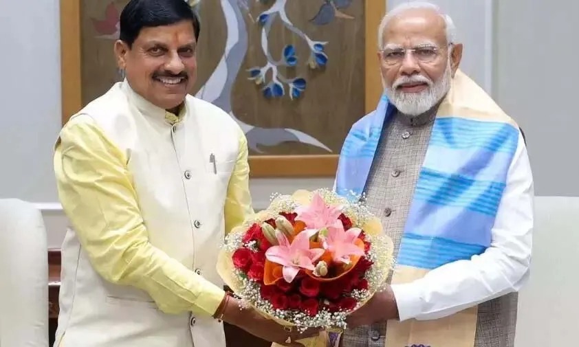 Read more about the article केंद्र सरकार का शिक्षा में निवेश! मध्यप्रदेश में खुलेंगे 11 नए केंद्रीय विद्यालय, मुख्यमंत्री डॉ. मोहन यादव ने जताया प्रधानमंत्री का आभार