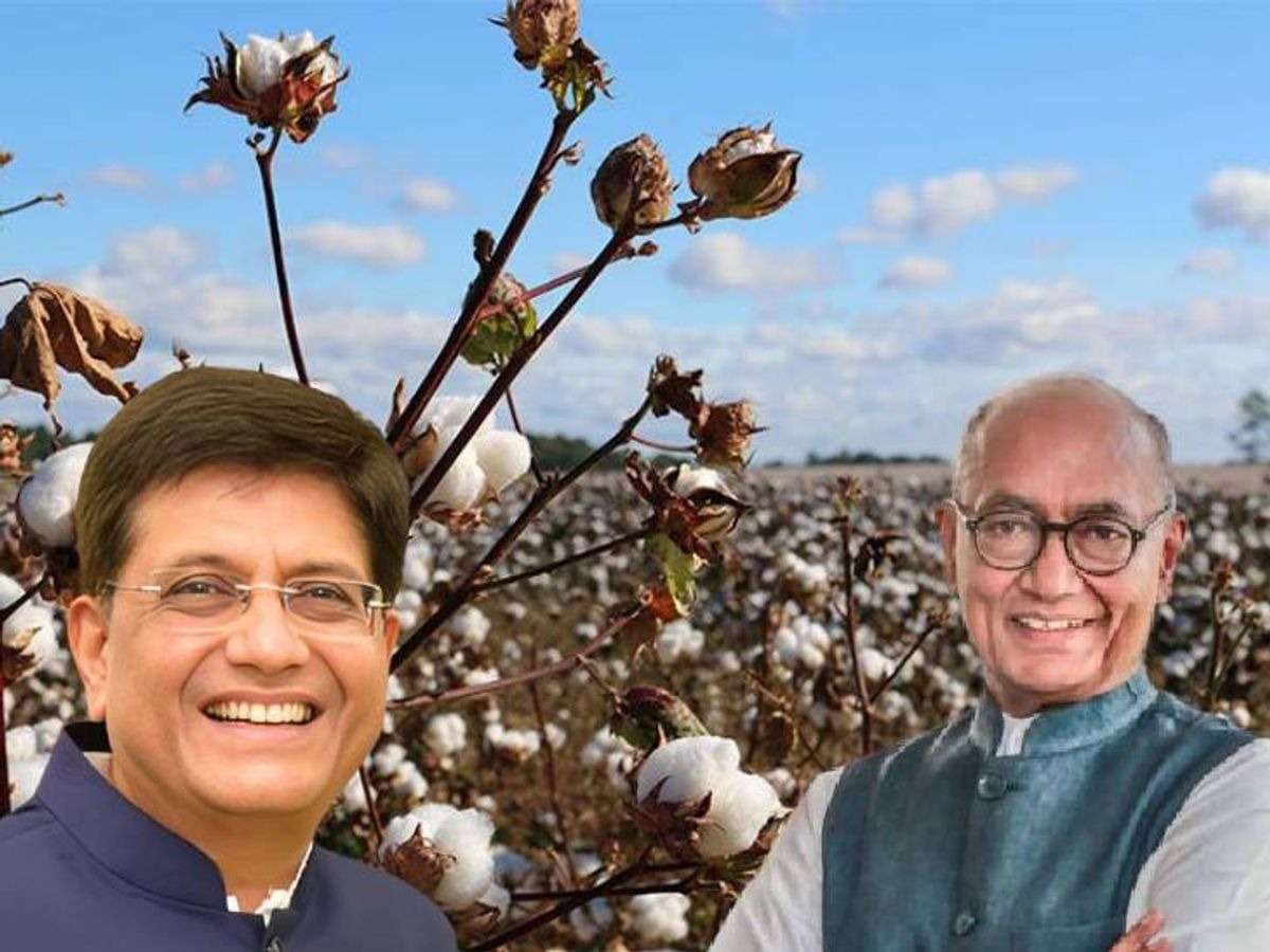 Read more about the article MP जैविक कपास घोटाला! दिग्विजय सिंह ने अगस्त में लिखा था पीएम मोदी को पत्र, केंद्रीय मंत्री पीयूष गोयल ने की पुष्टि
