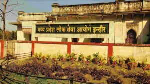 Read more about the article MPPSC SET 2024: 12 शहरों में 1.21 लाख अभ्यर्थी दे रहे परीक्षा, राज्य भर में बनाए गए 323 केंद्र