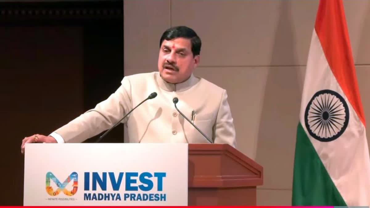 Read more about the article भोपाल तैयार है निवेश के नए द्वार खोलने के लिए! Global Investors Summit 2025: मुख्यमंत्री की अगुवाई में बनी हाईलेवल मॉनिटरिंग कमेटी, डिप्टी सीएम से लेकर वरिष्ठ IAS अधिकारी शामिल