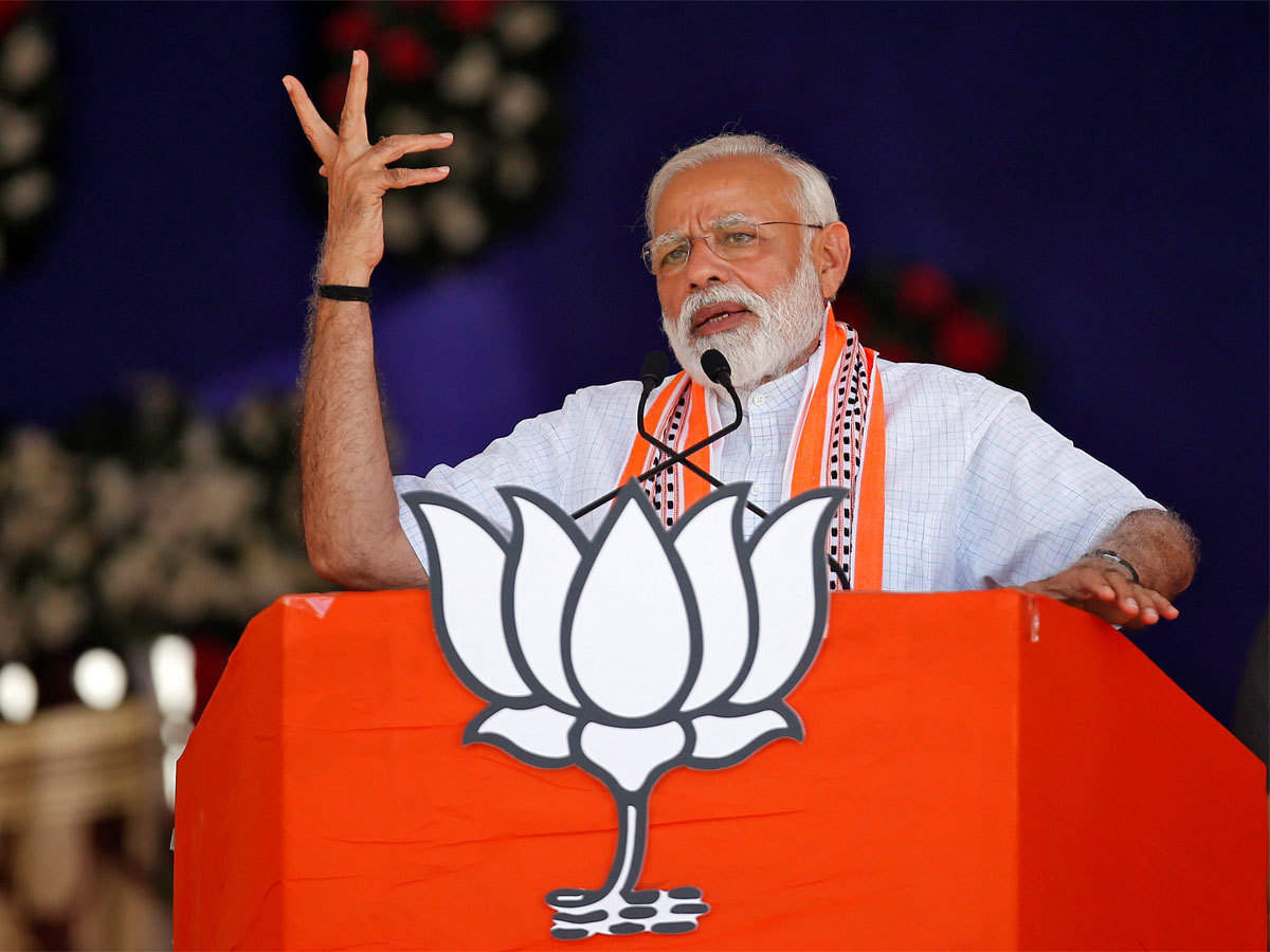 Read more about the article मध्यप्रदेश में पीएम मोदी की ऐतिहासिक बैठक: 23 फरवरी को भोपाल में पहली बार विधायकों और सांसदों संग करेंगे सीधा संवाद, 208 चुनिंदा नेता होंगे शामिल; बागेश्वर धाम में करेंगे कैंसर अस्पताल का भूमिपूजन