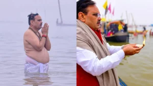 Read more about the article Mahakumbh 2025: त्रिवेणी संगम में आस्था का महासंगम, 8 फरवरी को राजस्थान के सीएम भजनलाल शर्मा करेंगे पवित्र स्नान; 171 श्रद्धालुओं की सूची तैयार, राजस्थान मंडप में ठहरेंगे मेहमान