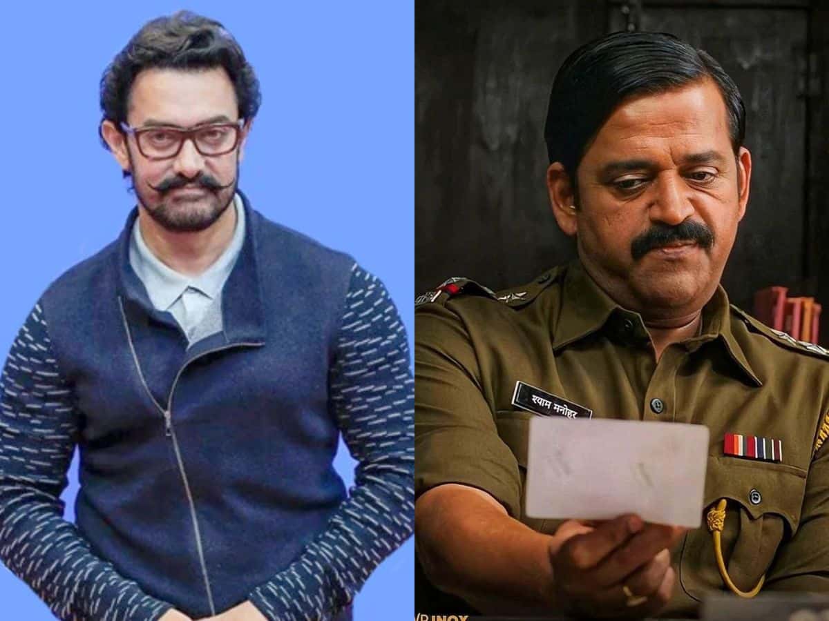 You are currently viewing ‘लापता लेडीज’ के लिए आमिर खान ने दिया था ऑडिशन, परफेक्ट नहीं लगे तो किरण राव ने किया रिजेक्ट; उसी रोल के लिए रवि किशन ने जीता था IIFA अवॉर्ड!