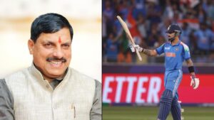 Read more about the article Champions Trophy 2025: सेमीफाइनल में भारत की ऐतिहासिक जीत, ऑस्ट्रेलिया को 4 विकेट से हराया; मुख्यमंत्री मोहन यादव ने दी बधाई