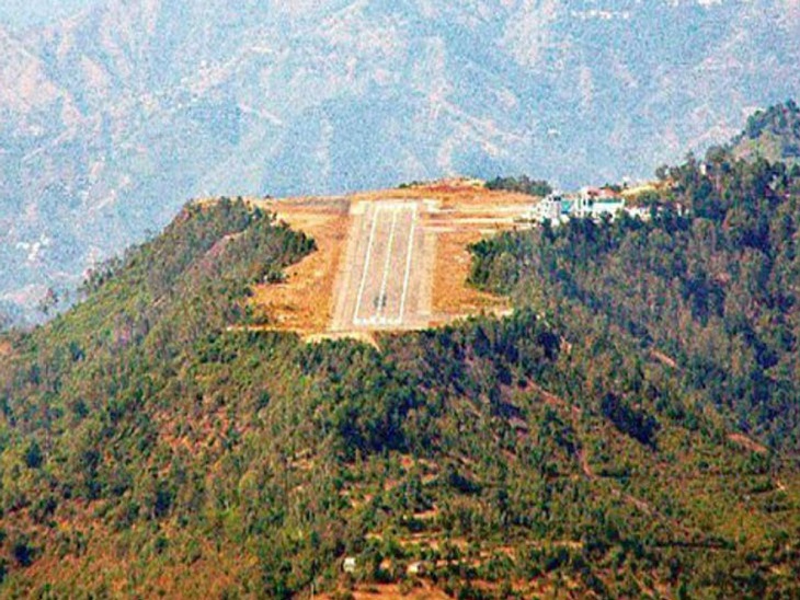 You are currently viewing शिमला एयरपोर्ट पर बड़ा हादसा टला, रनवे के आखिरी छोर पर जाकर रुका विमान; डिप्टी CM समेत यात्रियों की सांसें अटकीं