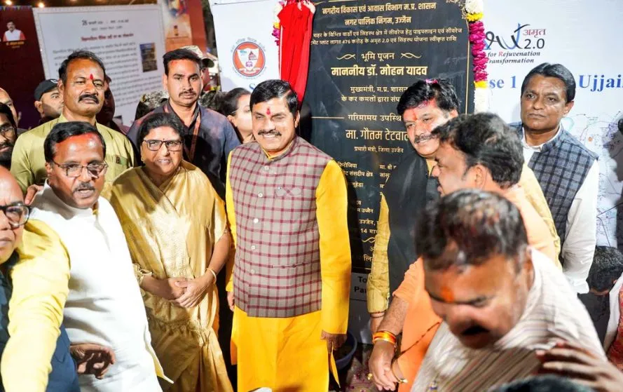 You are currently viewing CM डॉ. मोहन यादव का बड़ा ऐलान: उज्जैन को मिलेगी “जू” की सौगात, औद्योगिक क्षेत्र में लगेगी पेप्सीको फैक्ट्री: सिंहस्थ-2028 के लिए 2329 करोड़ के विकास कार्य, CM डॉ. मोहन यादव ने दिए जून 2027 तक पूरा करने के निर्देश