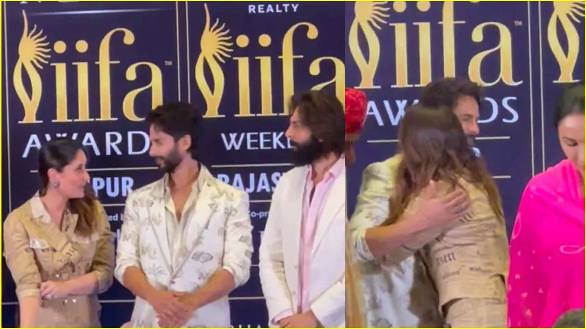 You are currently viewing जब वी मेट फिर से! IIFA 2025 की प्रेस कॉन्फ्रेंस में शाहिद-करीना का गले लगना बना सुर्खियां, वीडियो हुआ वायरल तो सोशल मीडिया पर मचा हंगामा