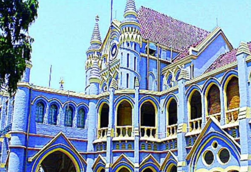 You are currently viewing छात्रों को बड़ी राहत: 28-29 अप्रैल को हर हाल में होगी नर्सिंग परीक्षा, कॉलेजों में फर्जीवाड़े और परीक्षाओं में देरी पर हाईकोर्ट ने अपनाया सख्त रुख; हाईलेवल कमेटी को भी किया भंग