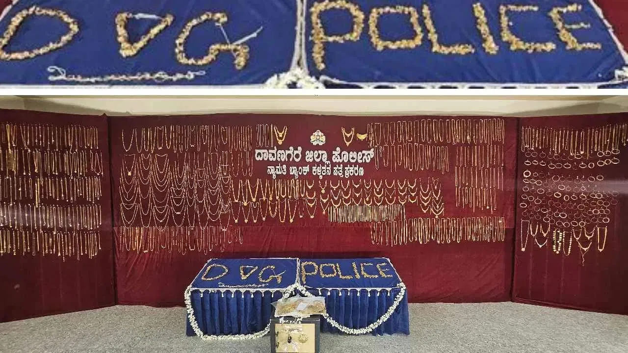 You are currently viewing लोन न मिलने से नाराज युवक ने लूटा बैंक: ‘मनी हाइस्ट’ से मिली इंस्पिरेशन, 6 महीने की प्लानिंग के बाद 13 करोड़ की बैंक डकैती; यूट्यूब वीडियो से सीखा बैंक लूटना