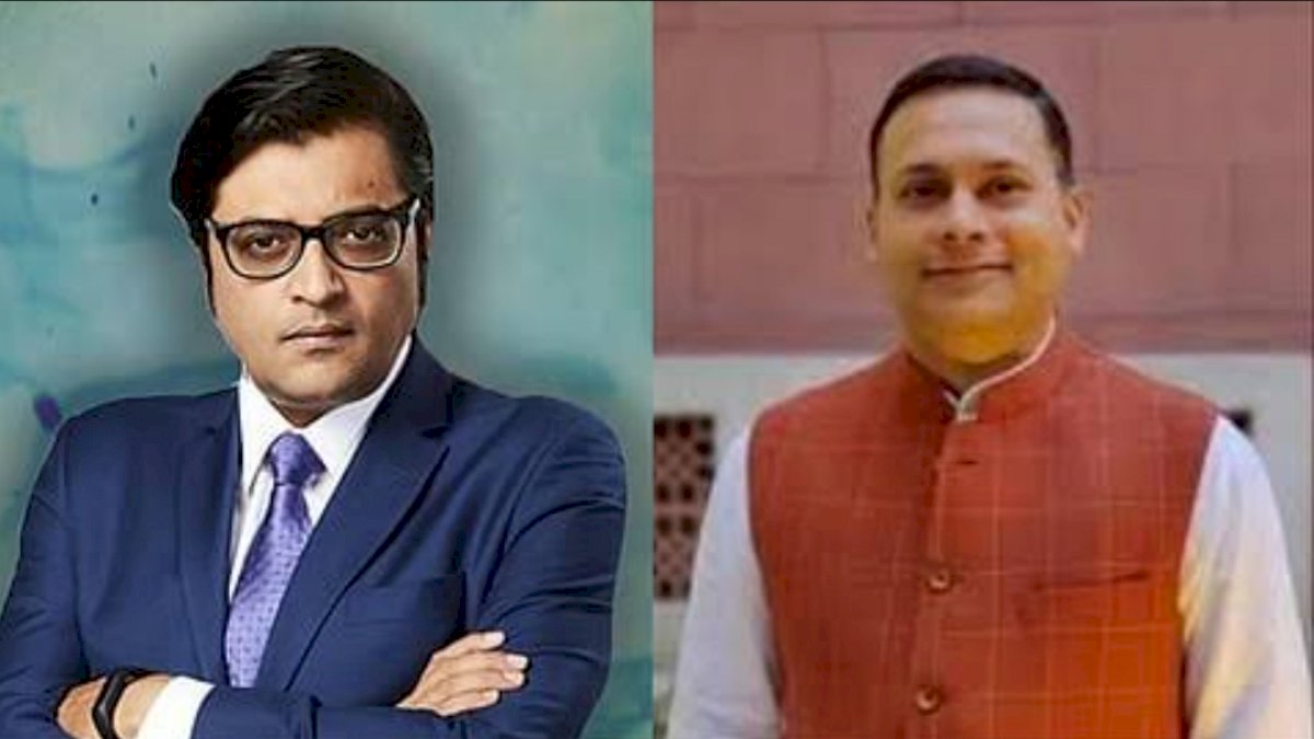 Read more about the article अमित मालवीय और अर्नब गोस्वामी पर झूठी जानकारी फैलाने का लगा गंभीर आरोप, कांग्रेस ने दर्ज करवाई FIR; प्रेस काउंसिल और CBI से जांच की मांग!