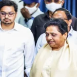 बसपा में एक बार फिर बड़ा उलटफेर: मायावती ने भतीजे आकाश आनंद को सौंपी नंबर-2 की जिम्मेदारी, बनाया पार्टी का “चीफ नेशनल कोऑर्डिनेटर”!