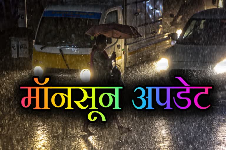 Read more about the article भीषण लू के बाद अब मानसून की आहट – तैयार रहें मध्यप्रदेश: ग्वालियर-चंबल समेत 12 जिलों में ऑरेंज अलर्ट, भोपाल में तेज बारिश-आंधी से मचा हड़कंप!
