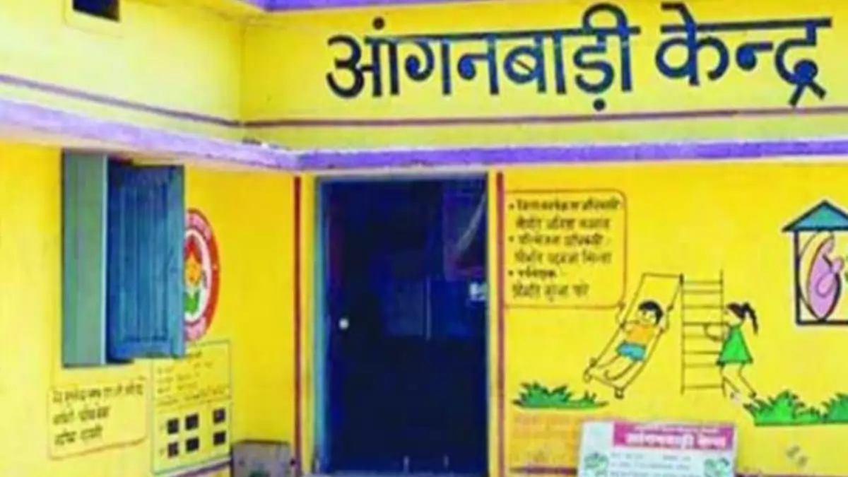 Read more about the article MP में बड़ी भर्ती: आंगनबाड़ी कार्यकर्ता और सहायिका के लिए 19,500 पद खाली, 10 दिन में करें आवेदन; झाबुआ, अलीराजपुर, शिवपुरी में सबसे ज्यादा पद!