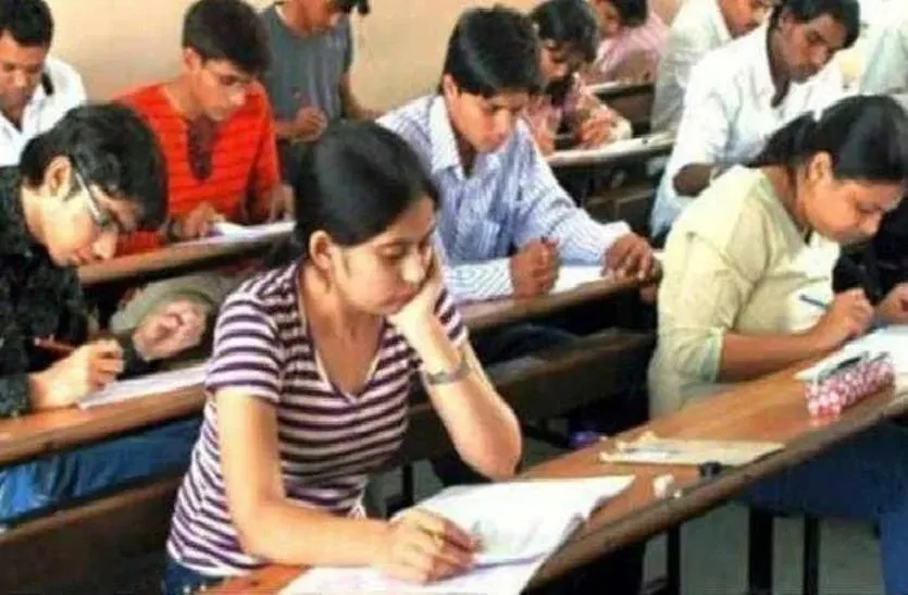 Read more about the article MPPSC सहायक प्राध्यापक परीक्षा आज: इंदौर, भोपाल, ग्वालियर और जबलपुर में 44 हजार से अधिक अभ्यर्थी ले रहे हिस्सा, जनरेटर और इमरजेंसी लाइट्स की विशेष व्यवस्था की गई!
