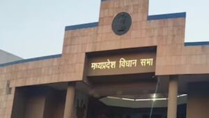 Read more about the article मध्यप्रदेश विधानसभा के मानसून सत्र का तीसरे दिन आज: पेश हुए चार विधेयक, अनुपूरक बजट पर गरमाया सदन; कांग्रेस ने उठाए पारदर्शिता पर सवाल!