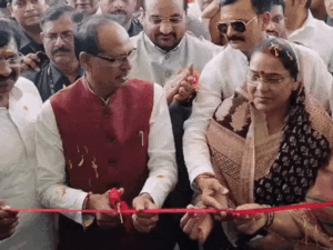 Read more about the article दतिया को मिला तोहफ़ा: 350 करोड़ की लागत से बना देश का अत्याधुनिक पशु एवं मात्स्यिकी अस्पताल, शेर-बाघ से लेकर हाथी तक का होगा इलाज