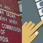 मध्यप्रदेश में 2027 के निकाय और पंचायत चुनाव से पहले होगा बड़ा बदलाव, राज्य परिसीमन आयोग गठन की हुई सिफारिश; पारदर्शिता और निष्पक्षता बढ़ाने का दावा!