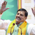 मध्य प्रदेश बनेगा श्रीकृष्णमय: 14 से 16 अगस्त तक होगा बलराम जयंती और जन्माष्टमी का भव्य आयोजन, सीएम मोहन यादव ने की घोषणा; पूरे प्रदेश में मनाया जाएगा “श्रीकृष्ण पर्व” और “लीला पुरुषोत्तम प्राकट्योत्सव”!