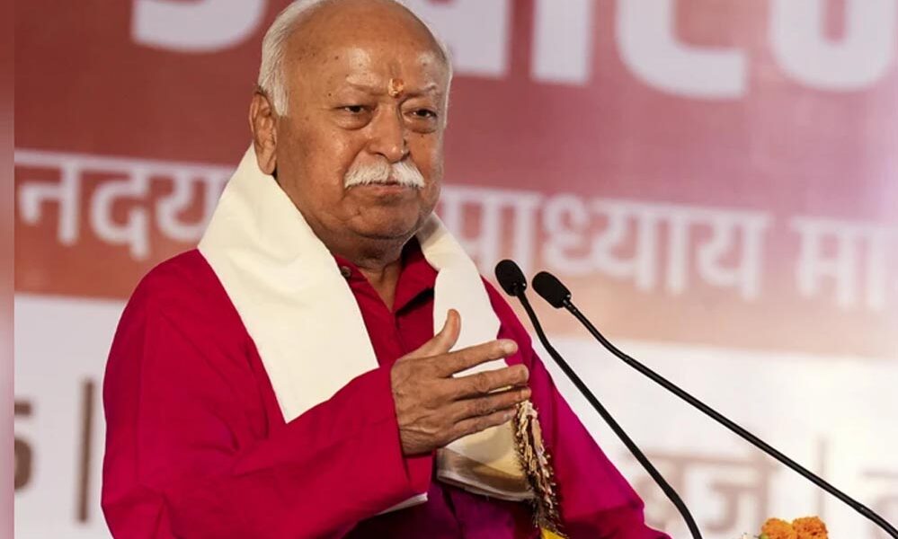 Read more about the article मोहन भागवत का इंदौर दौरा: 180 समाजों के प्रतिनिधियों संग की बैठक, 96 करोड़ के हॉस्पिटल का भी किया शुभारंभ; इस साल जनवरी से 3 बार इंदौर आ चुके है डॉ. मोहन भागवत!