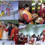 ‘हाथी घोड़ा पालकी, जय कन्हैया लाल की’ के नारों से गूंजेगा मध्यप्रदेश: 14 से 18 अगस्त तक होगा ‘श्रीकृष्ण पर्व’ का भव्य आयोजन, मुख्यमंत्री से लेकर विधायक तक होंगे श्रीकृष्ण पर्व में शामिल!