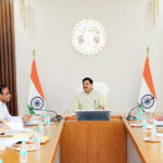 मुख्यमंत्री डॉ. मोहन यादव के नेतृत्व में प्रदेशभर में धूमधाम से मनेंगी बलराम जयंती और श्रीकृष्ण जन्माष्टमी, सांस्कृतिक आयोजनों की हो रही भव्य तैयारी!