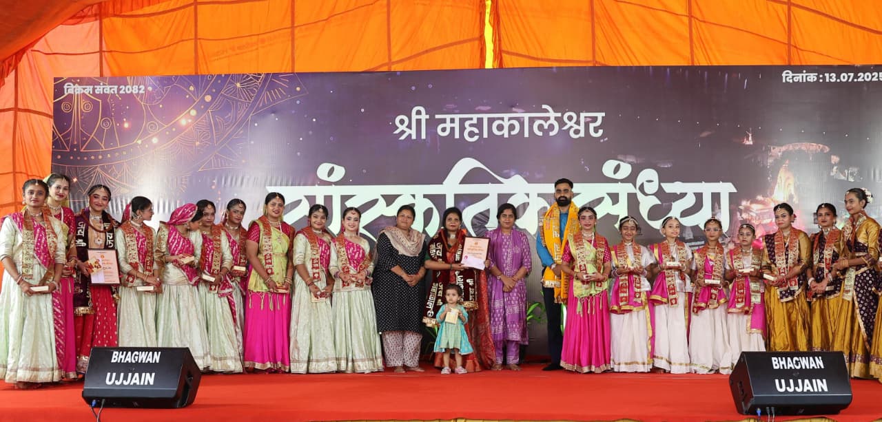 Read more about the article श्री महाकाल महालोक में श्रावण-भादौ मास में प्रतिदिन आयोजित होने वाली