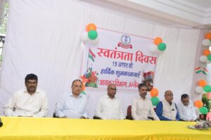 Read more about the article आयकर विभाग के कार्यालय व आवासीय परिसर में मनाया गया स्वतंत्रता दिवस
