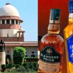 ब्लेंडर्स प्राइड Vs लंदन प्राइड केस खत्म: सुप्रीम कोर्ट ने सुनाया बड़ा फैसला, शराब ब्रांड्स में ‘प्राइड’ शब्द पर किसी का नहीं होगा हक; कोर्ट बोला– “शिक्षित ग्राहक आसानी से भ्रमित नहीं होंगे”!