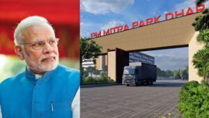 Read more about the article धार का भैंसोला बनेगा इतिहास का गवाह: PM मोदी करेंगे देश के पहले पीएम मित्र पार्क का शिलान्यास, ‘स्वस्थ नारी अभियान’ और ‘आदि सेवा पर्व’ का भी होगा शुभारंभ; CM डॉ. मोहन यादव भी रहेंगे मौजूद!